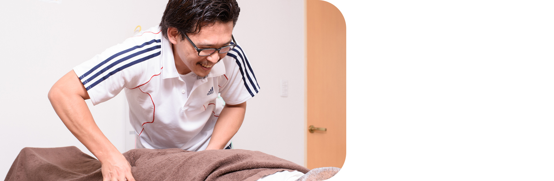 いつもの不調も、ちょっとした違和感も。ていねいに、誠実に！
